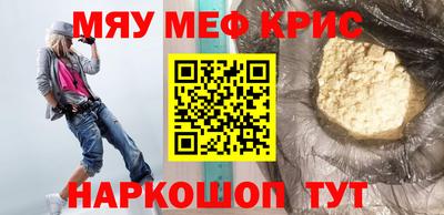 ГАЛЛЮЦИНОГЕННЫЕ ГРИБЫ Кингисепп