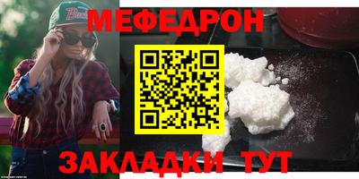 jwh Камышлов