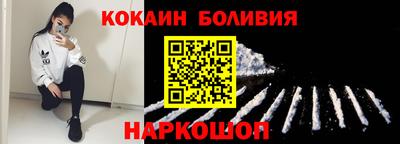 jwh Камышлов