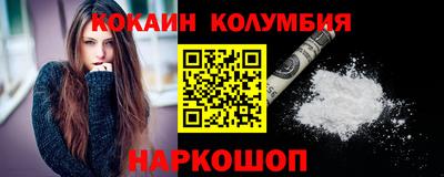 jwh Камышлов