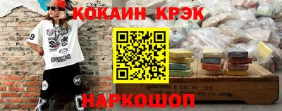 ГАЛЛЮЦИНОГЕННЫЕ ГРИБЫ Кингисепп