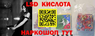 дмт Кимры