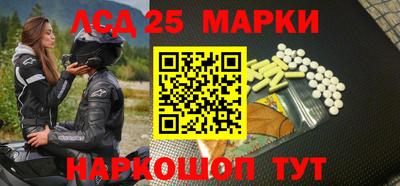 дмт Кимры