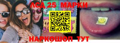 альфа пвп Канаш