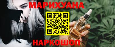 альфа пвп Кандалакша