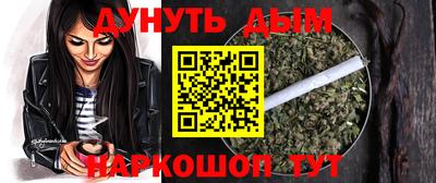 jwh Камышлов