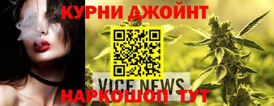 jwh Камышлов