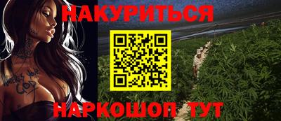 альфа пвп Кандалакша