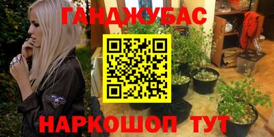 альфа пвп Канаш