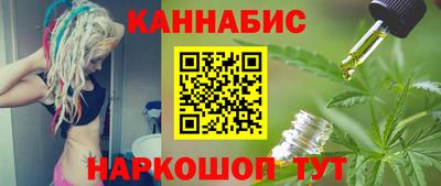 альфа пвп Канаш