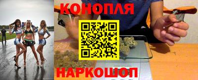 альфа пвп Кандалакша