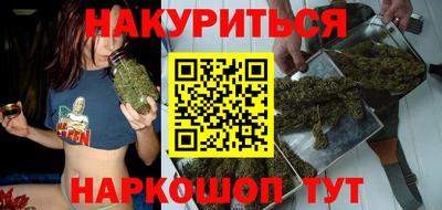 jwh Камышлов
