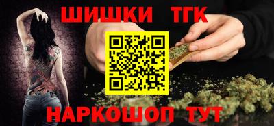 альфа пвп Канаш