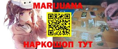 альфа пвп Канаш