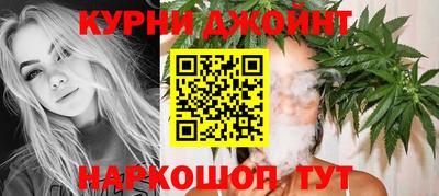 альфа пвп Кандалакша