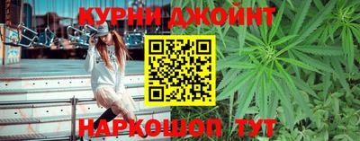 COCAINE Кинель