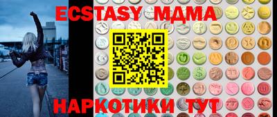 дмт Кимры
