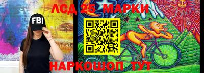 альфа пвп Кандалакша
