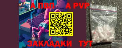 ГАЛЛЮЦИНОГЕННЫЕ ГРИБЫ Кингисепп