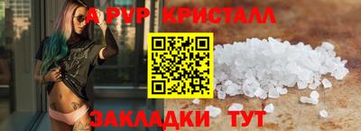 jwh Камышлов
