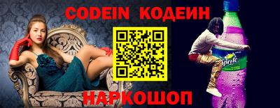 jwh Камышлов