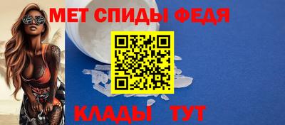 COCAINE Кинель