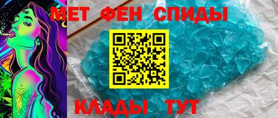 jwh Камышлов