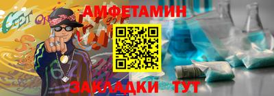 jwh Камышлов