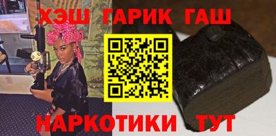 альфа пвп Канаш