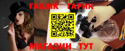 альфа пвп Кандалакша