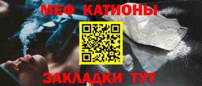 jwh Камышлов